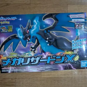 포켓몬 프라모델 컬렉션 메가 리자몽 X 포켓콜레 프라모델