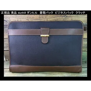 새상품급 정품 dunhill 던힐 서류백 비즈니스백 클러치백 A4 가능