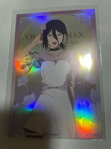 체인소 맨 프린스 호텔 레제 엽서