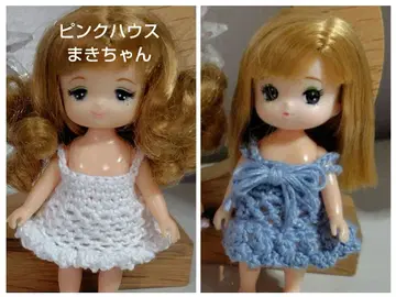 쌍둥이 자매 미키마키 인형 2체 세트와 의류 ( 핑크하우스 마키짱 )