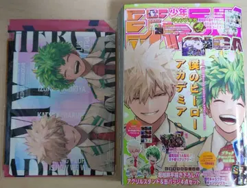 소년 점프 GIGA 2024 Spring 히로아카 부록 세트