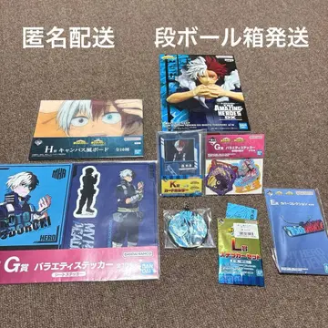 THE AMAZING HEROES DX 토도로키 쇼토