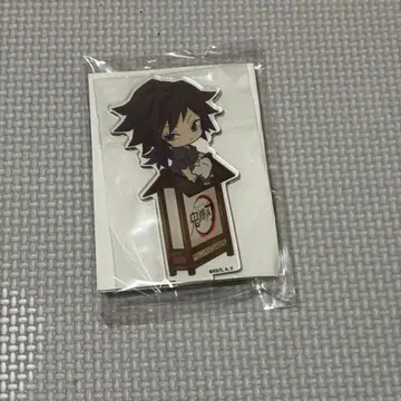 귀멸의 칼날 캬라드리 토미오카 기유