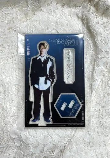 요시자와 카나메 아크릴 스탠드 서파급