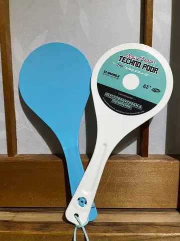 2022 ZUTOMAYO LIVE 테크노푸어 샤모지