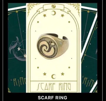 [ 미세스 그린애플 ] 바벨 스피도JAM'S 복권 스카프링