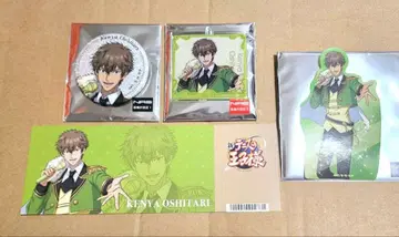 테니스의 왕자님 켄야 화이트데이 페어 혜택 캔뱃지 아크링 키링 펫타코레