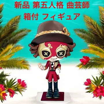 새상품 박스 포함 제5인격 IDENTITYV 피규어 탐광자 노튼