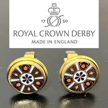 로얄 크라운 더비 커프 링크스