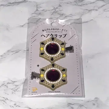 앙스타 헤어 클립 아마기 린네