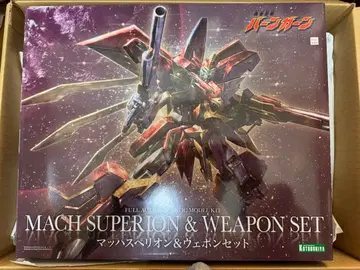 코토부키야 용자성전 마하 스페리온 & 웨폰 세트 1개