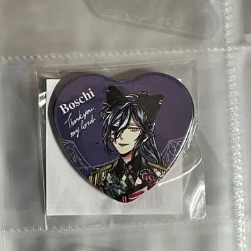 보스키 악마고양이 난자타운 하트캔