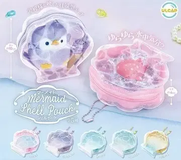 컴프 머메이드 쉘 파우치 전 5종 가챠 인어