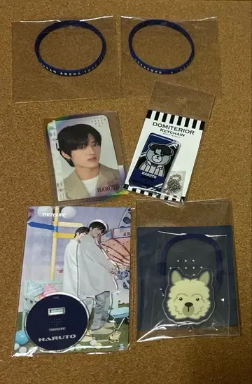 treasure 하루토 굿즈