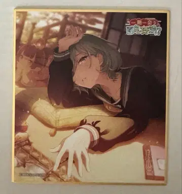 프로세카 색지 백귀야행 36a 히노모리 시즈쿠