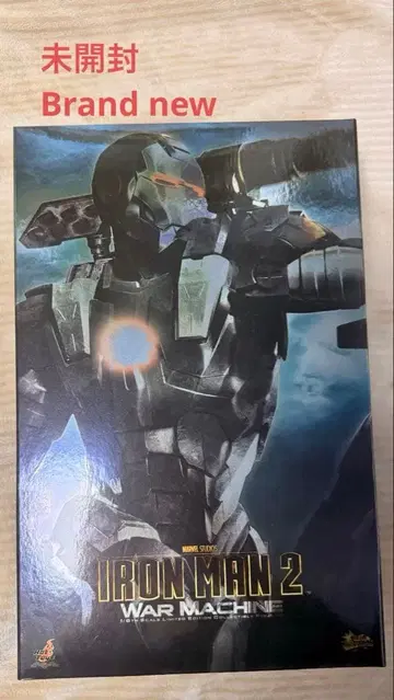[무비 마스터피스] [아이언맨 2] 워 머신