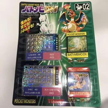 새상품 배틀메모리즈DX 포켓몬스터 타카라토미 리자몽 뮤츠 나