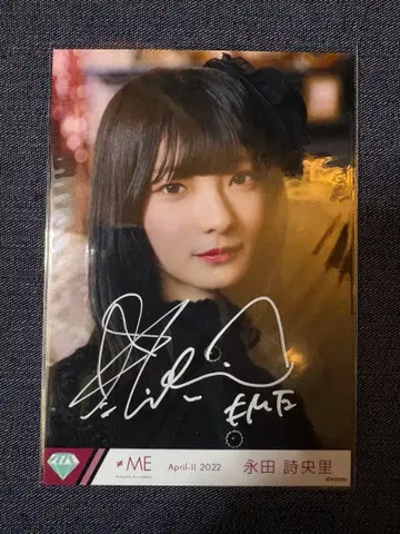 나가타 시오리 초콜릿 멜랑콜리 가창 의상 친필 요리