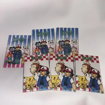 새상품 포켓몬 포켓몬스터 애니메이션 복주머니 당시 물건 초기 초창기 나