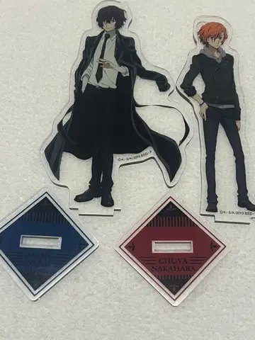 문호 스트레이독스 다자이 오사무 나카하라 츄야 아크릴 스탠드