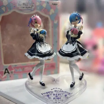 Re: 제로부터 시작하는 이세계 생활 제일복권 A상