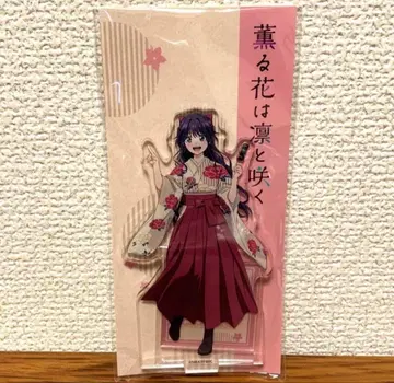 향기로운 꽃은 늠름하게 피다. 교토마후 와구리 카오루코 아크릴 스탠드