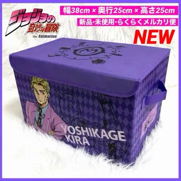 죠죠의 기묘한 모험 제4부 수납 박스 요시카게 키라 & 킬러 퀸 반다이