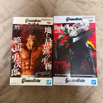 바키 한마 유지로 다다단 오카룬 피규어 미개봉 새상품