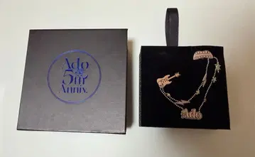 Ado 5th Anniversary POP-UP STORE 이어커프