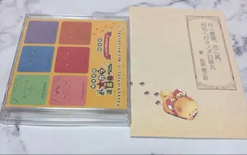 메이지 활극 하이카라 유성조 한정판 특전