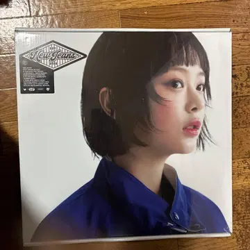 New Jeans How Sweet & Bubble Gum 하니ver.