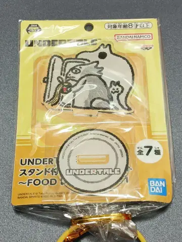 UNDERTALE 언더테일 스탠드 포함 아크릴 플레이트 알피
