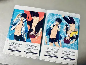 Free! 하이스피드 영화 예매권 마츠오카 린 나나세 하루카