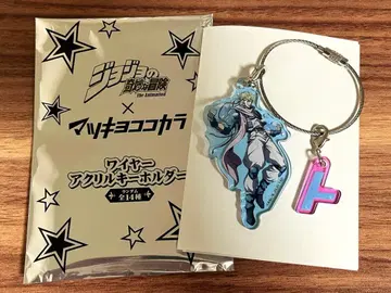 죠죠 x 마츠키요코코라 콜라보 와이어 아크릴 키링 시저