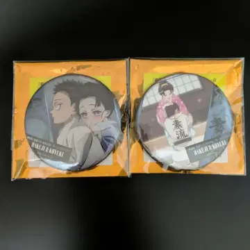 귀멸의 칼날 이야기가 담긴 등 캔뱃지 코하쿠 코유키