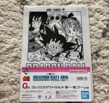 제일복권 드래곤볼 40th ~그 첫번째~ G상 클리어 파일 1권 한 권