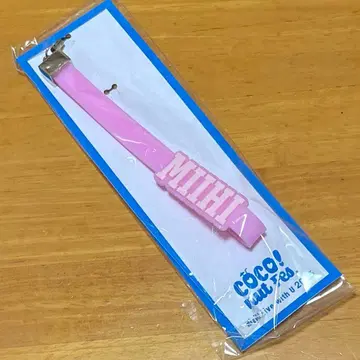 NiziU 미이히 응원봉 스트랩 스트랩