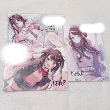 브이스포 하나메 나즈나 엽서 친필 사인