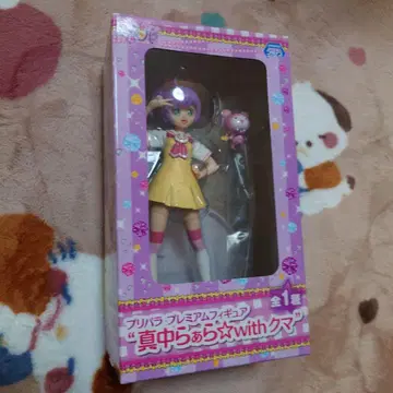 프리파라 프리미엄 피규어 마나카 라라 with 곰