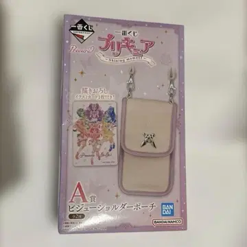프리큐어 제일복권 A상 비쥬 숄더 파우치