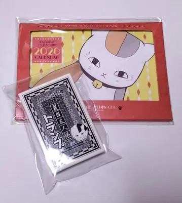 나츠메 우인장 LaLa 부록 트럼프와 달력