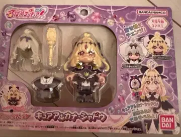 명탐정 프리큐어! 큐어 아르카나 쉐도우 프리코디 인형 모리 아루루카