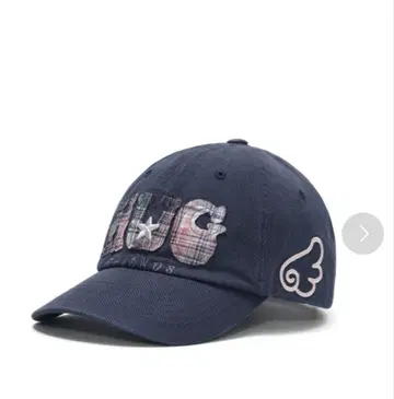 hugyourskin 하그유아스킨 캡