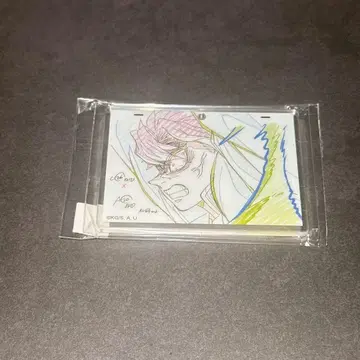 귀멸의 칼날 다이닝 오타노시미 복권 원화풍 아크릴 참 시나즈가와 사네미