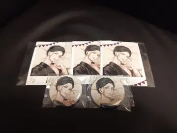 트위스테 편안한 나의 방 빌