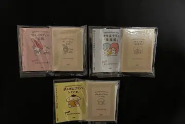 산리오 콩책 콩가샤본 마이멜로디 폼폼푸딩 키키라라 미사용 미개봉 새상품