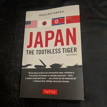 Japan: The Toothless Tiger