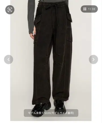 SLY SWEAKNIT WASHED PT