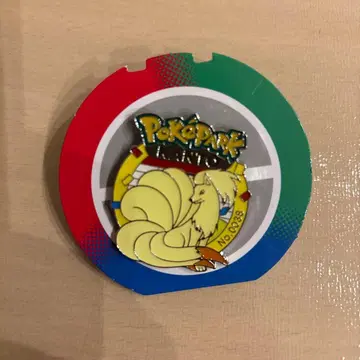 포케파크 칸토 큐콘 핀 배지 핀즈