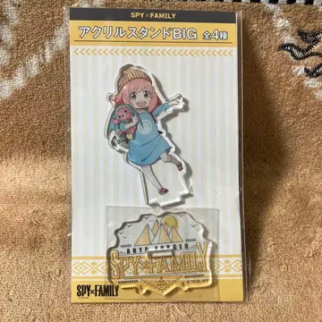 돈키호테 한정판 스파이 패밀리 아크릴 스탠드 아냐 포저